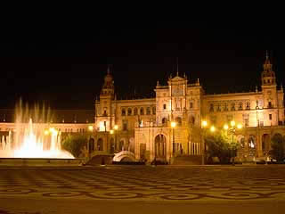 صور Spain Square ميدان